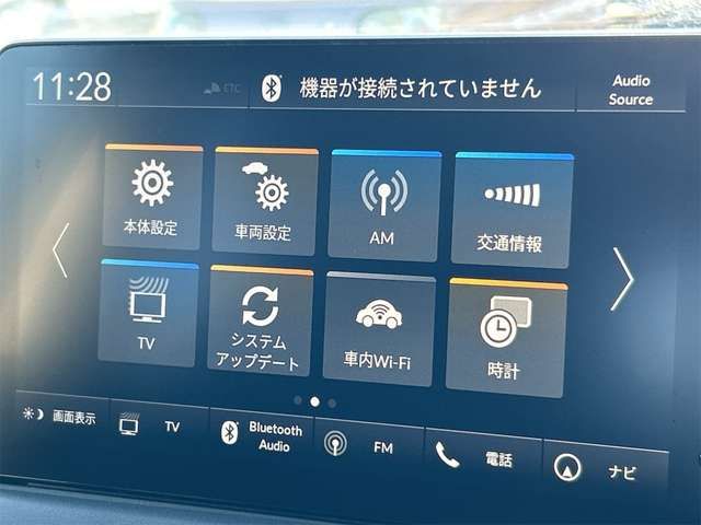 HONDA VEZEL E:HEV 2024 Image 31