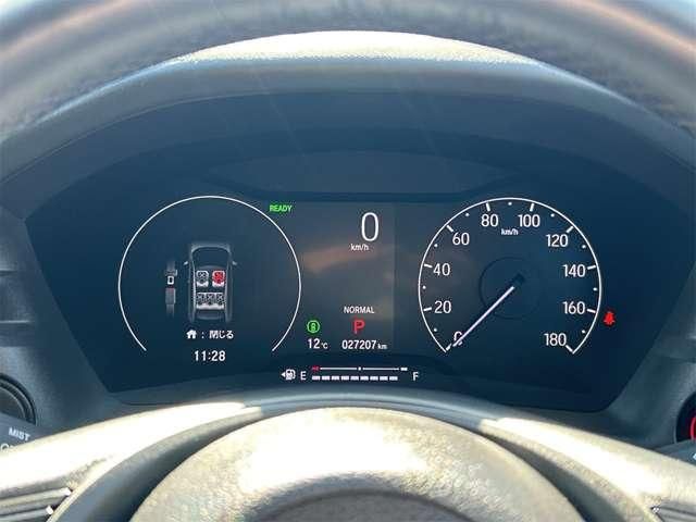 HONDA VEZEL E:HEV 2024 Image 31