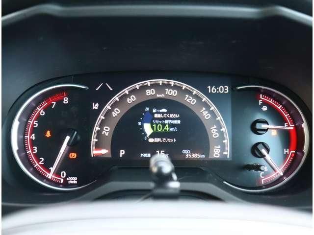 TOYOTA RAV4 4WD 2019 Image 31