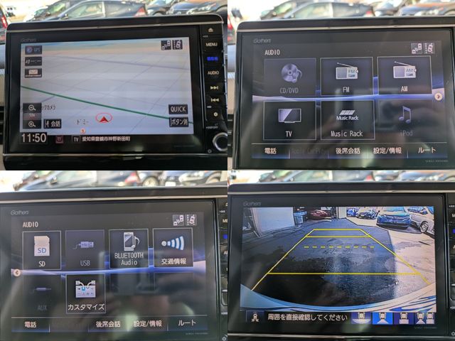 HONDA N BOX 2019 Image 31