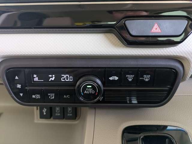 HONDA N BOX 2019 Image 31