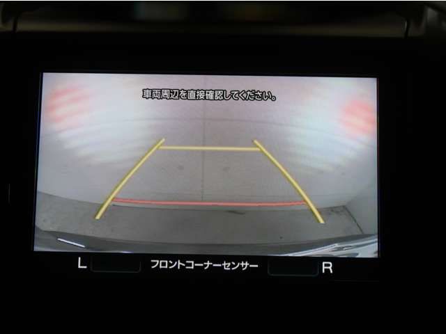 SUBARU FORESTER 2022 Image 31