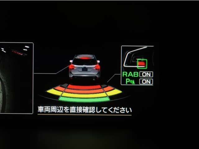 SUBARU FORESTER 2022 Image 31