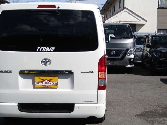 TOYOTA HIACE VAN 4WD 2023 Image 31