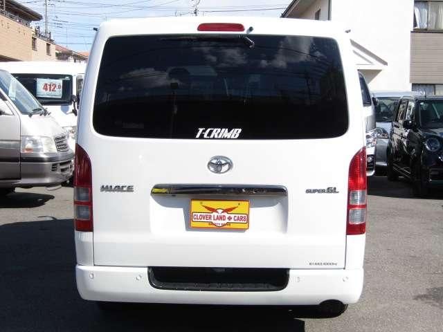 TOYOTA HIACE VAN 4WD 2023 Image 31