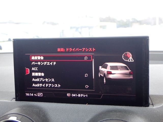 AUDI SQ2 2019 Image 31