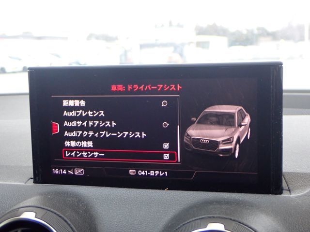 AUDI SQ2 2019 Image 31