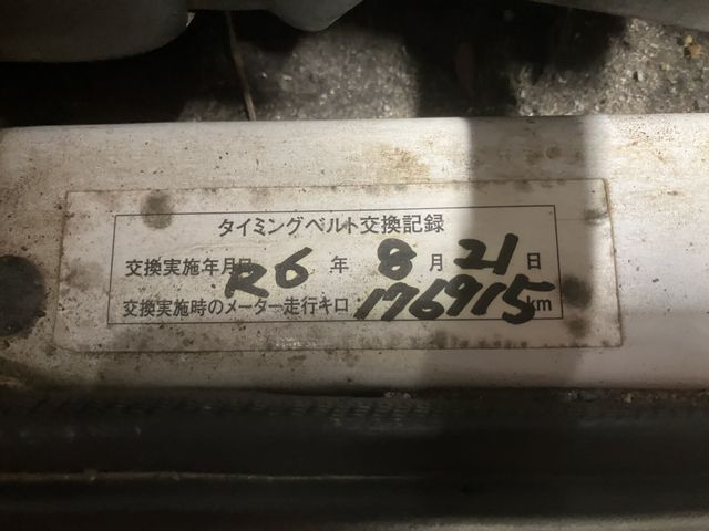 SUBARU SAMBAR TRUCK 4WD 2006 Image 31