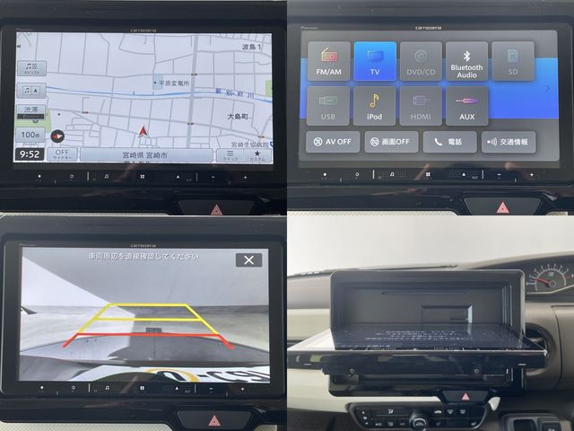 HONDA N BOX 2023 Image 31