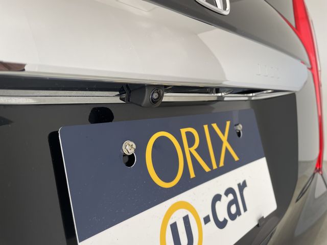 HONDA N BOX 2023 Image 31