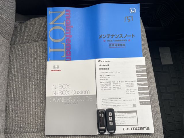 HONDA N BOX 2023 Image 31