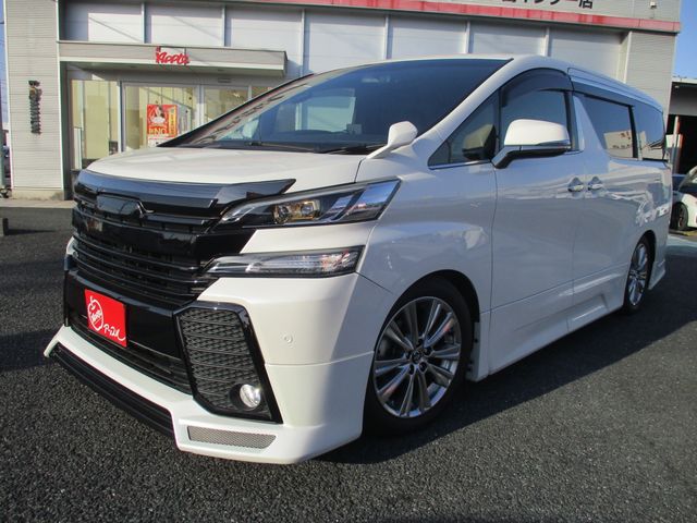 TOYOTA VELLFIRE 2017 Image 31