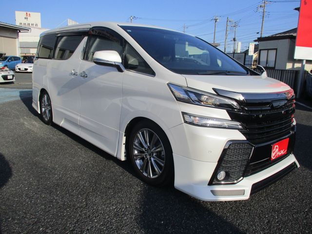 TOYOTA VELLFIRE 2017 Image 31