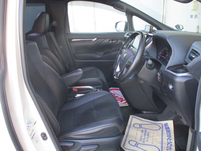 TOYOTA VELLFIRE 2017 Image 31