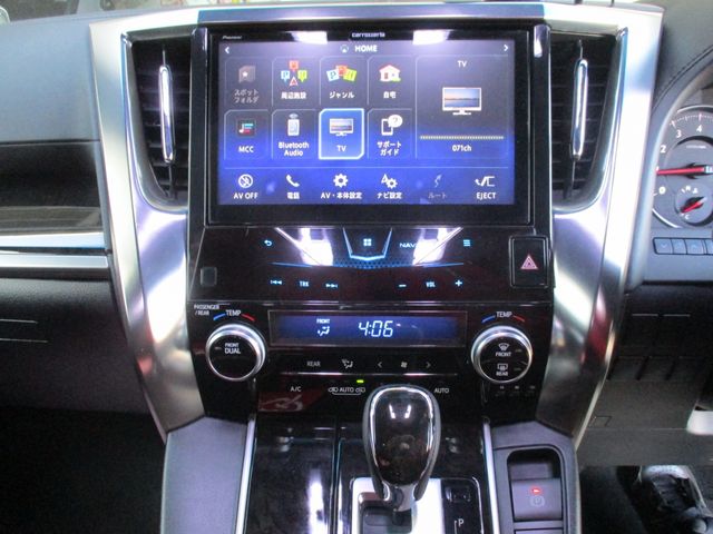 TOYOTA VELLFIRE 2017 Image 31