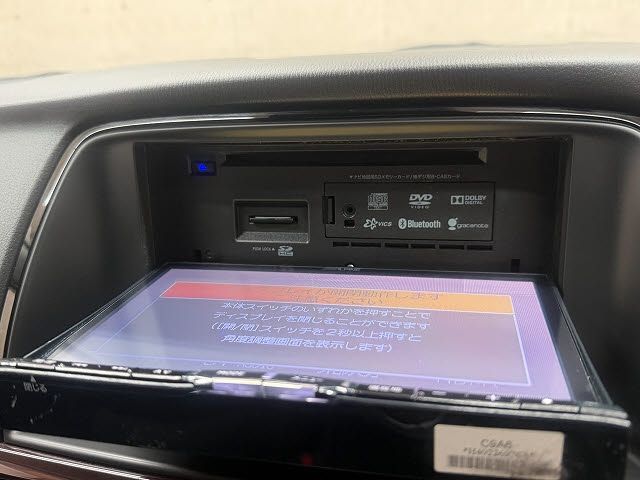 MAZDA ATENZA SEDAN 2014 Image 31