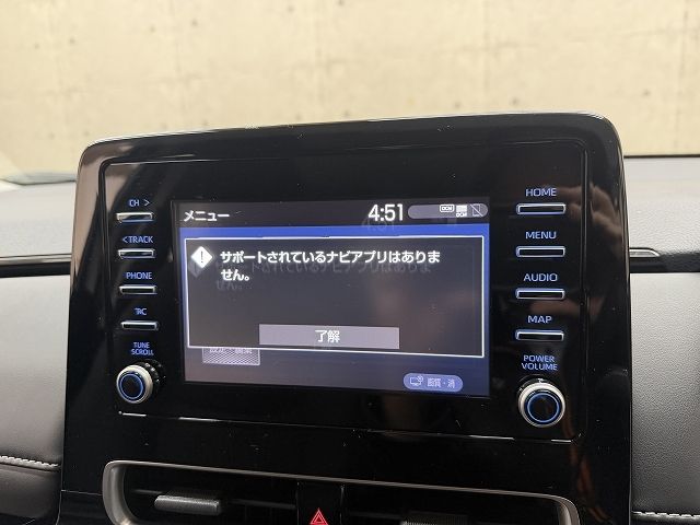 TOYOTA AQUA 2023 Image 31