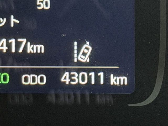 TOYOTA AQUA 2023 Image 31