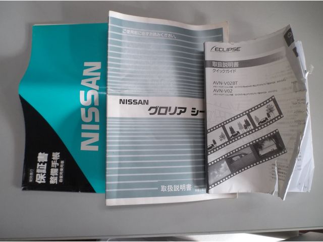 NISSAN CIMA 1990 Image 31