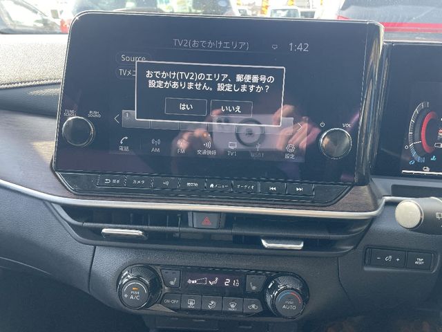 NISSAN AURA 2023 Image 31