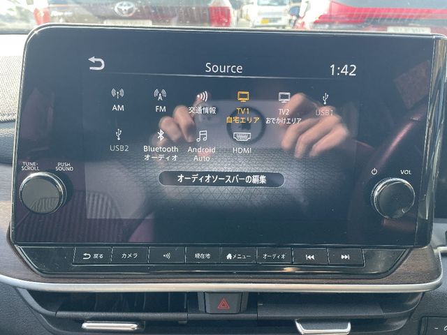 NISSAN AURA 2023 Image 31