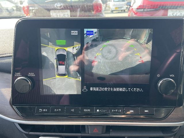 NISSAN AURA 2023 Image 31