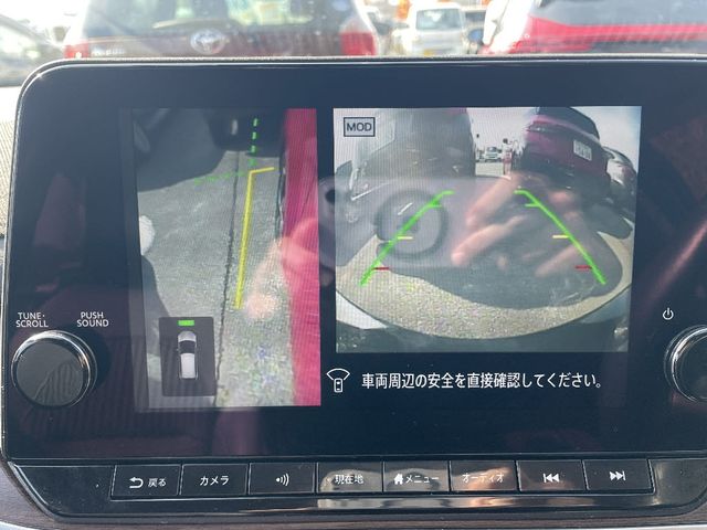 NISSAN AURA 2023 Image 31