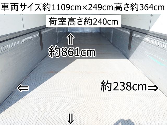 HINO RANGER 2014 Image 31