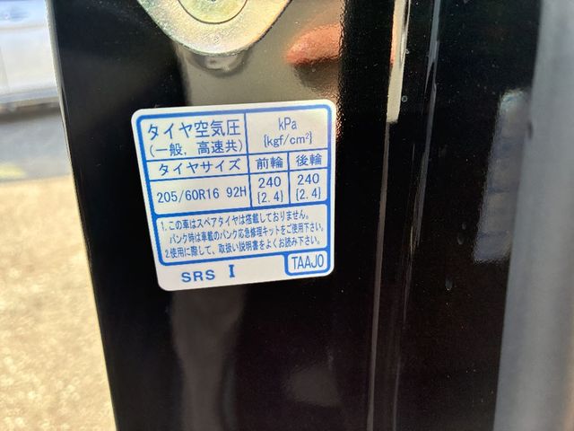 HONDA STEPWAGON SPADA 2021 Image 31