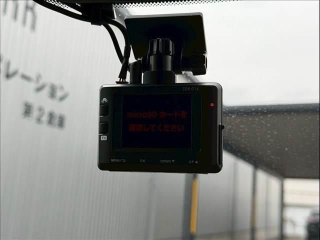 MAZDA CX-8 2020 Image 31