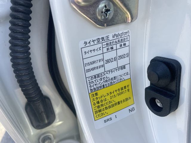 SUBARU LEVORG 2020 Image 31