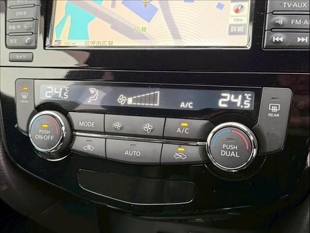 NISSAN X-TRAIL 2WD 2016 Image 31