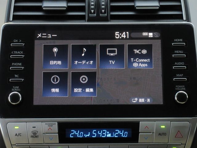 TOYOTA LANDCRUISER PRADO 2023 Image 31