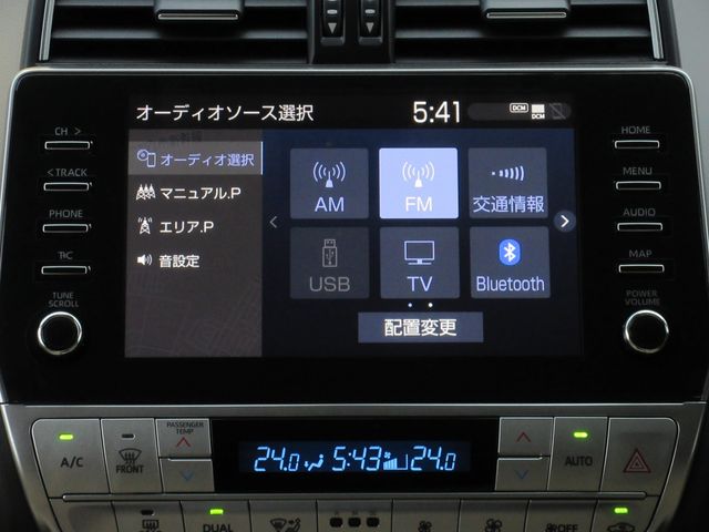 TOYOTA LANDCRUISER PRADO 2023 Image 31