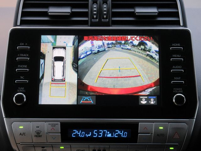 TOYOTA LANDCRUISER PRADO 2023 Image 31