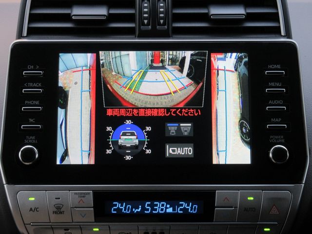 TOYOTA LANDCRUISER PRADO 2023 Image 31