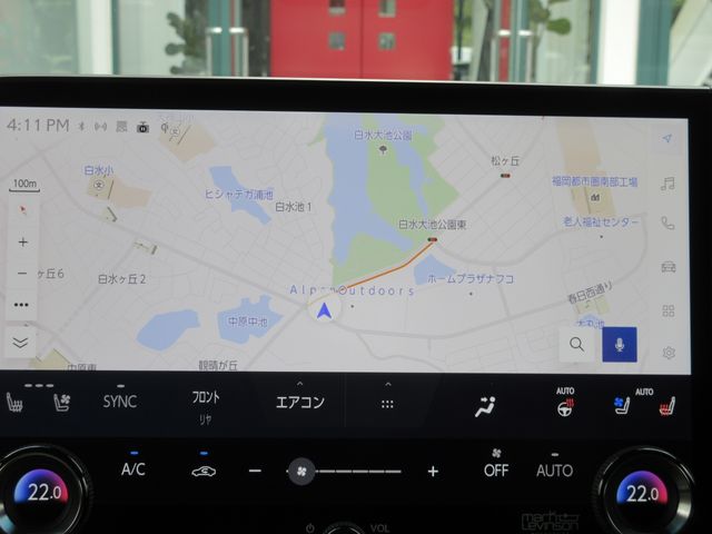 TOYOTA LEXUS LM500H 2024 Image 31