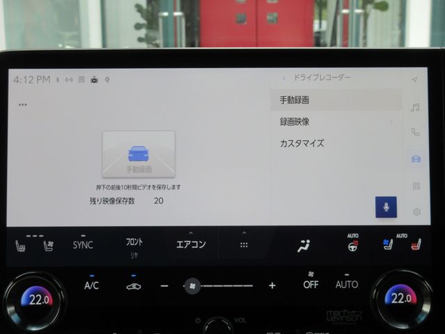 TOYOTA LEXUS LM500H 2024 Image 31