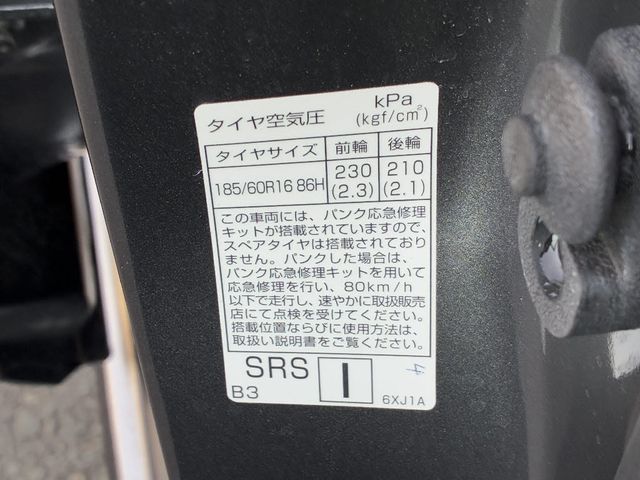 NISSAN NOTE 4WD 2023 Image 31