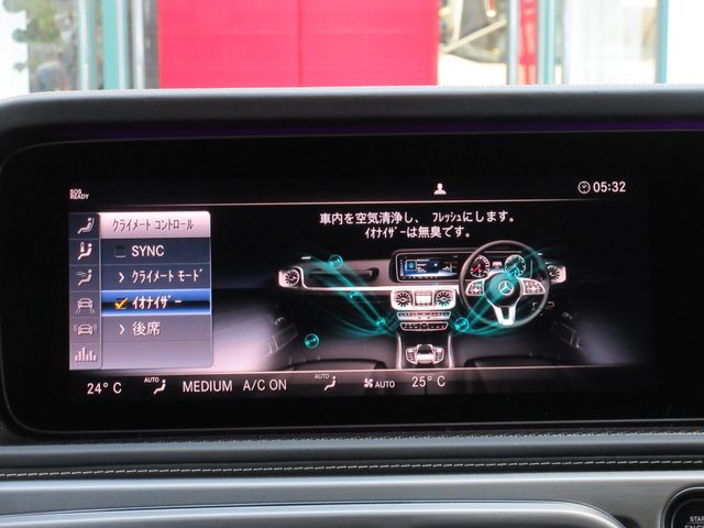 MERCEDES BENZ MERCEDES AMG G CLASS 2024 Image 31