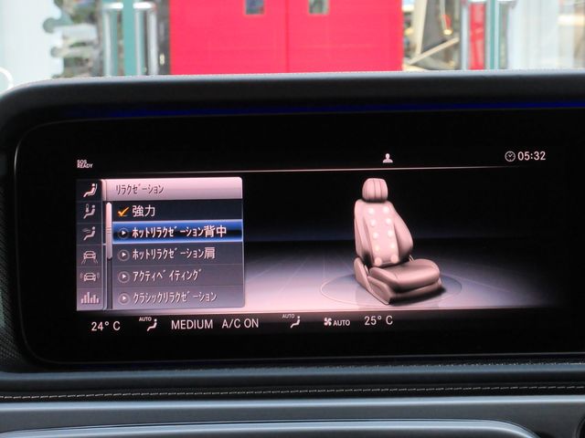 MERCEDES BENZ MERCEDES AMG G CLASS 2024 Image 31