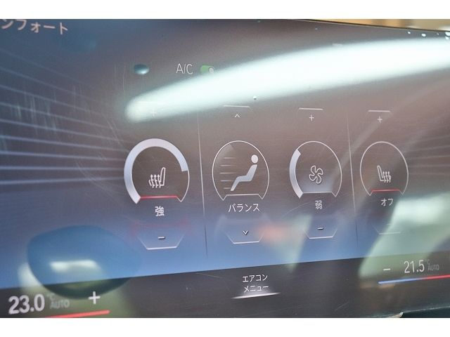 ALPINA D3 S TOURING 2023 Image 31