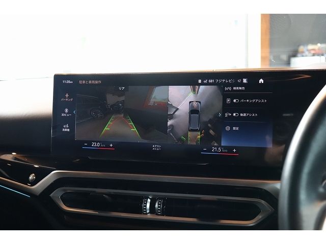 ALPINA D3 S TOURING 2023 Image 31