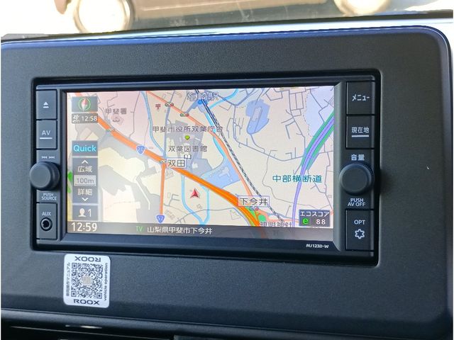 NISSAN ROOX 4WD 2024 Image 31