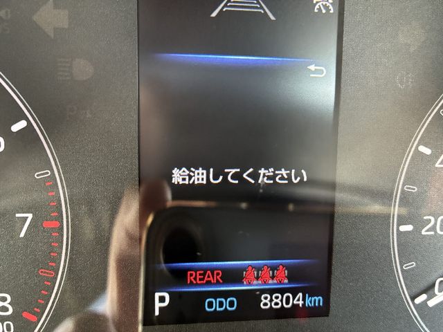 TOYOTA YARIS 2024 Image 31