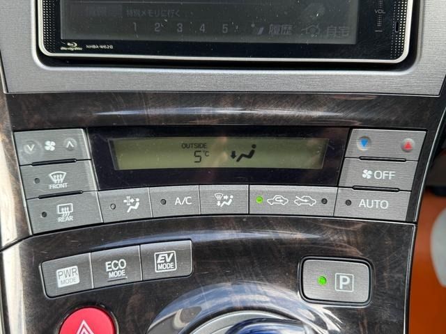 TOYOTA PRIUS 2013 Image 31