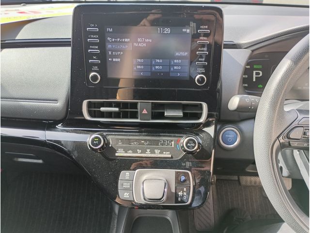 TOYOTA AQUA 2023 Image 31