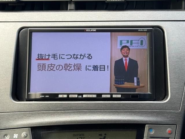 TOYOTA PRIUS 2012 Image 31