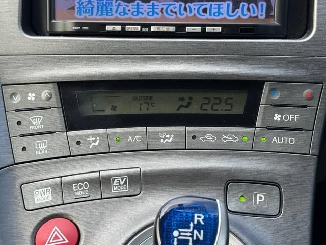 TOYOTA PRIUS 2012 Image 31