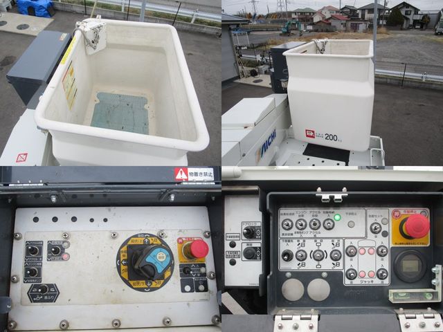 HINO DUTRO 2020 Image 31